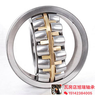 調(diào)心滾子軸承特點(diǎn)